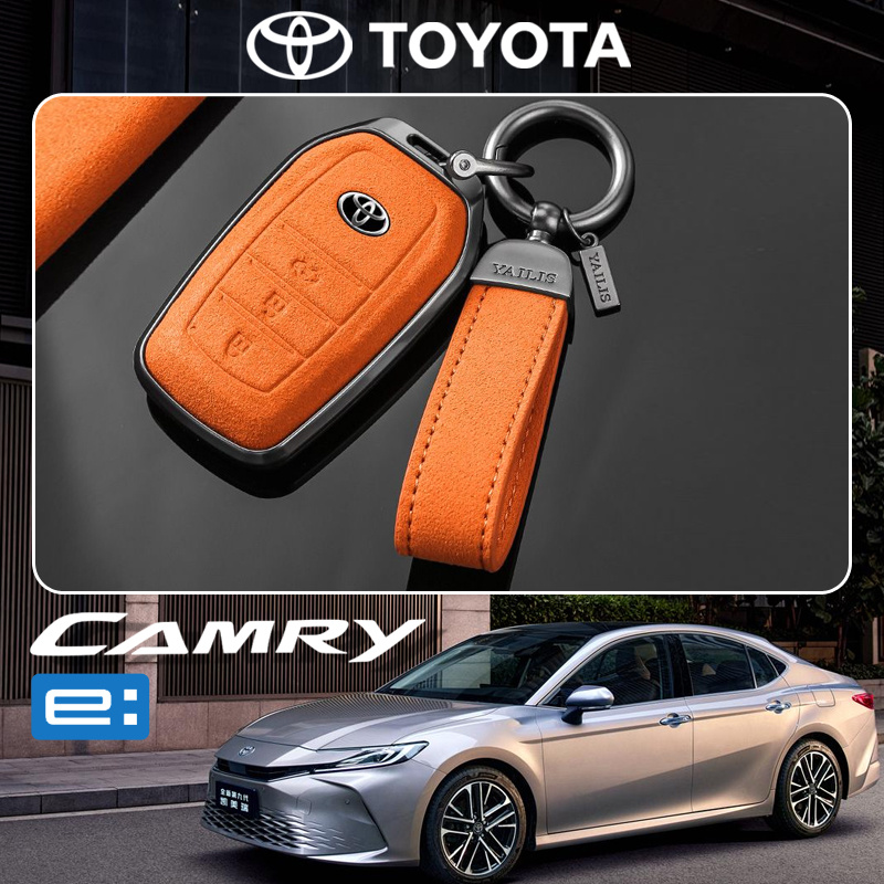 2024 camry XV80 HEV ฝาครอบป้องกันฝาครอบกุญแจ