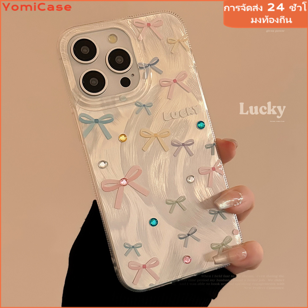 เคสแข็งหรูหรา insน่ารักที่สวยงามกุทัณฑ์ เคสไอโฟน16 for iPhone11 12 13 14 15 Pro Max 8Plus 7Plus XS XR Max เคสไอโฟน13