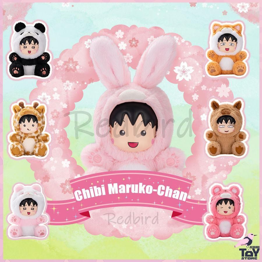 Chibi maruko-chan Plush Blind Box | Chibi maruko-chan Series ตุ๊กตาไวนิล blindbox 1 ชิ้น shopebanmy