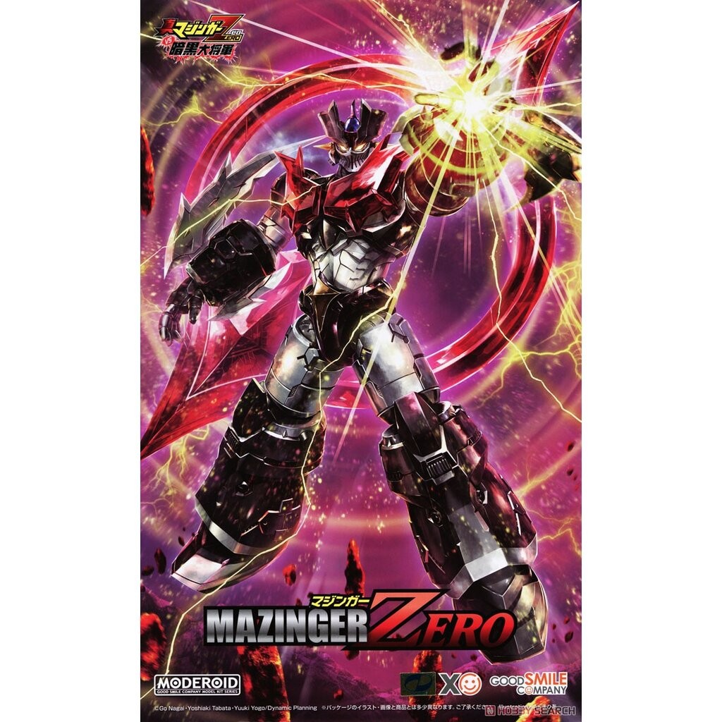 GSC 4580590189287 Moderoid Mazinger Zero