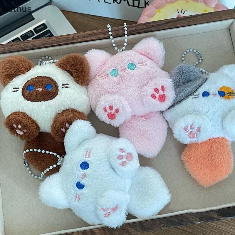 Xut น่ารัก นุ่มตุ๊กตาสัตว์ยาวหางแมวของเล่นพวงกุญแจตุ๊กตาตุ๊กตากระเป๋ารถจี้พวงกุญแจ เครื่องประดับเด็ก เกิด ของขวัญ N