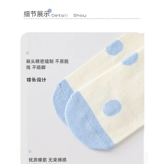 【แบรนด์ฮิตที่น่ารัก】ถุงเท้ายาวชนิดผ้าไหม A สีฟ้า โกโดจี้ สำหรับเด็กหญิง สามารถระบายอากาศได้ เป็นสินค้าอิตมิแซทที่เด็กน่ารักต้องมี!