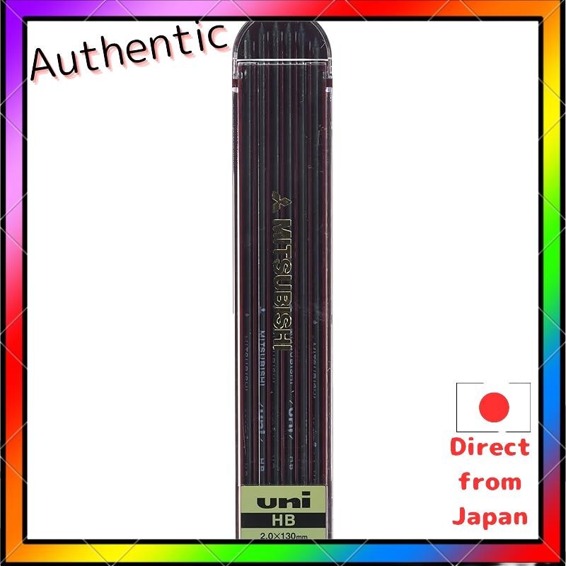 Mitsubishi Pencil Sharp Pencil Refill HB ULNHB
