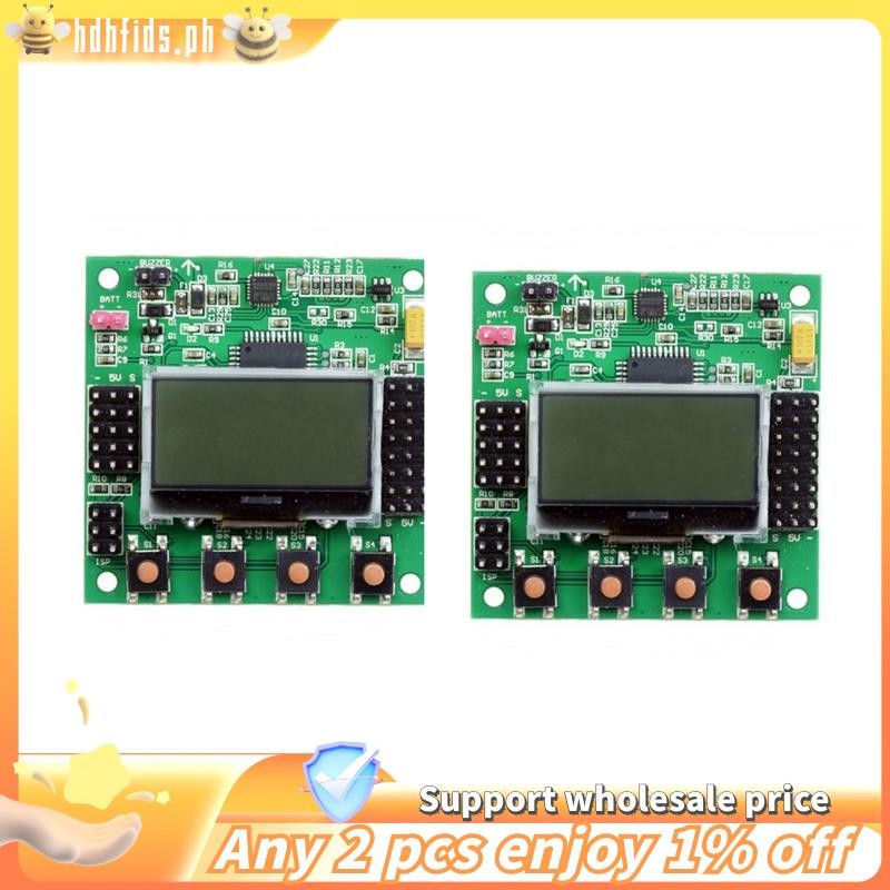 -KK 2.1.5 LCD Multirotor Flight Control Board KK2.1.5 ใหม่ล่าสุด V1.19S1 OpenAerVTOL 1.6 Quadcopter 