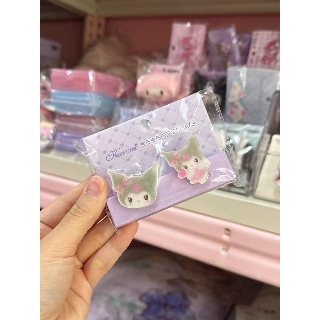 คลิป Kuromi Japan 2 in 1