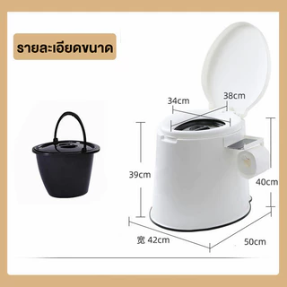 Kaman ส้วมเคลื่อนที่ โถส้วมผู้สูงอายุห้องน้ำเคลื่อนที่ โถส้วมผู้ใหญ่ กระโถนผู้ใหญ่ โถส้วม โถฉี่ผู้สูงอายุผู้หญิง