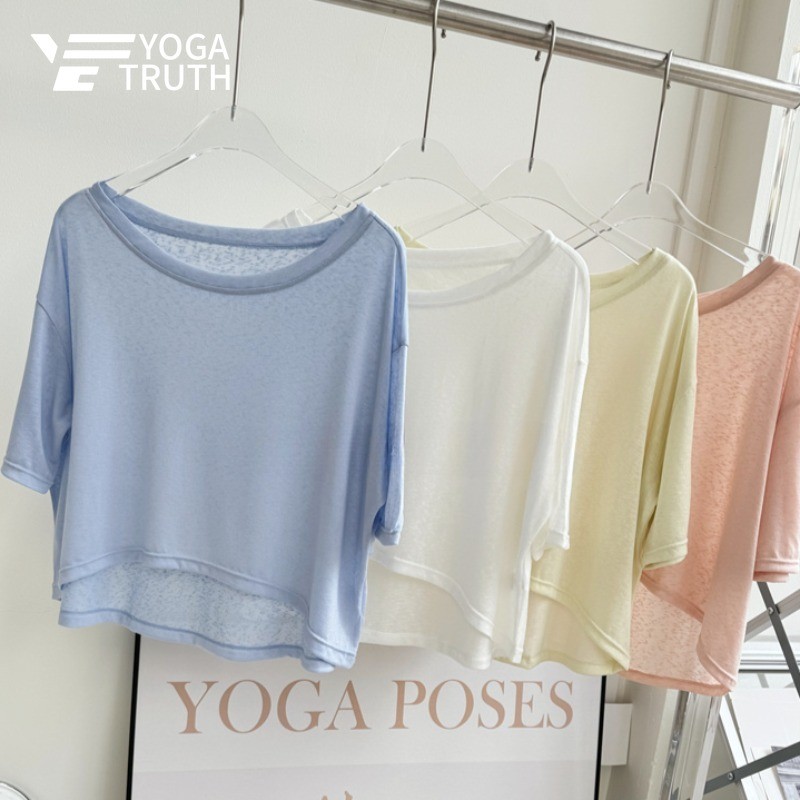 YOGATRUTHSports Top Cool Feeling หลวมสบายแขนสั้น Gym Dance Crop Top