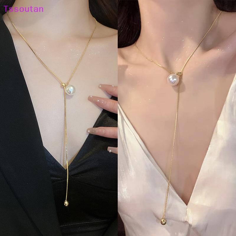 [TSST] สร้อยคอมุกโลหะเหลวผิดปกติสีเงินปรับโลหะผสมดึงสร้อยคอโซ่พังก์ฮิปฮอปเครื่องประดับ TAN