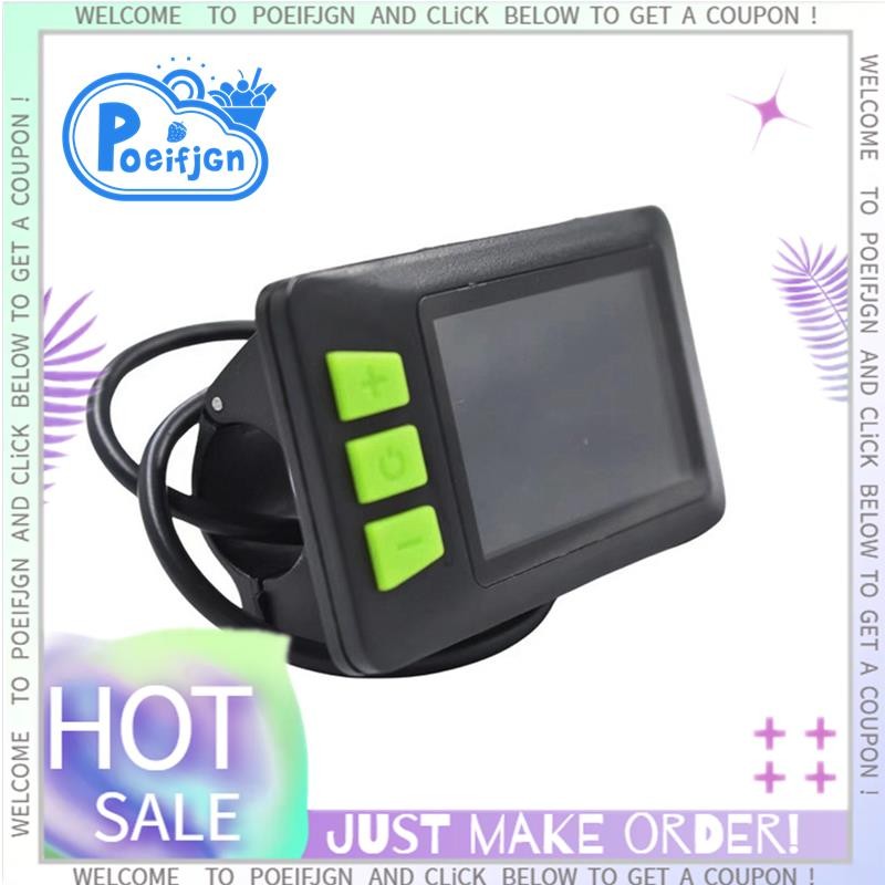 P3C 5PIN ไฟฟ้าจักรยานจอแสดงผล LCD E สกู๊ตเตอร์แผง LCD USB UART สําหรับ Mountain ไฟฟ้าจักรยานอะไหล่