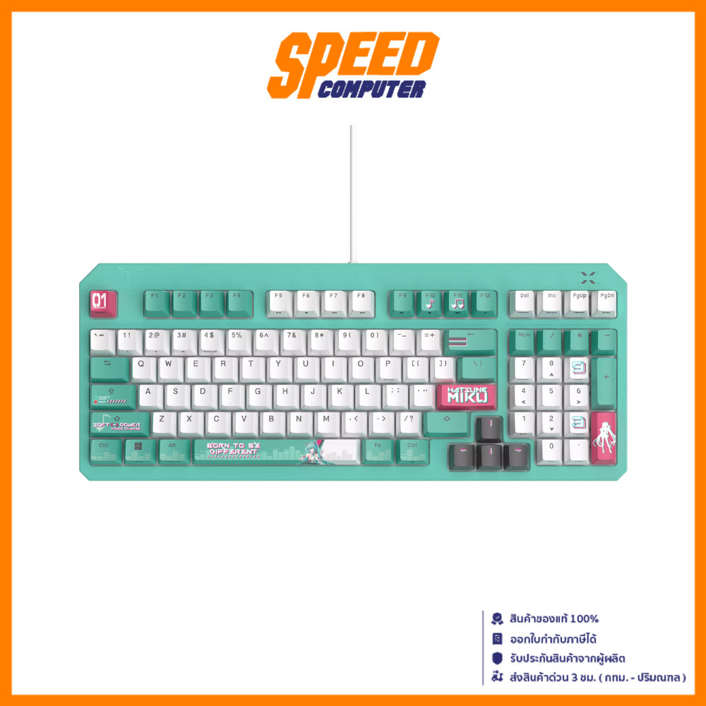 ASUS TUF K3 GEN II Hatsune Miku Edition 96% (Blue/Red Switch) Keyboard (คีย์บอร์ด) By Speed Computer