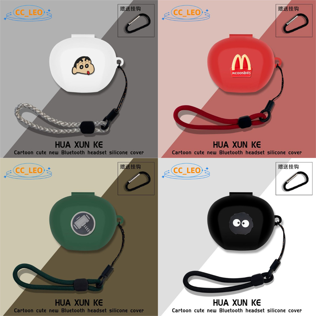 For EDIFIER Neobuds Pro3 Case Cute Short Lanyard Pendant EDIFIER NeoBuds Pro3 Shockproof Shell Case 