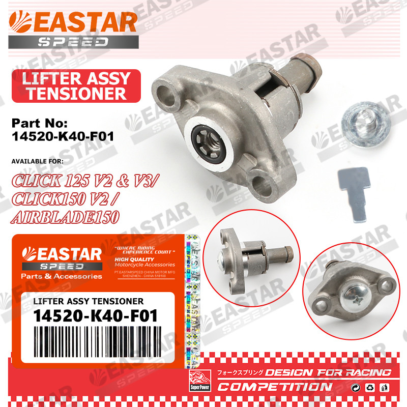 ของแท ้ Lifter Tensioner สําหรับ / คลิก 125 V2 V3/ Click150 V2 / Airblade150/Click 125i v1 14520-K40
