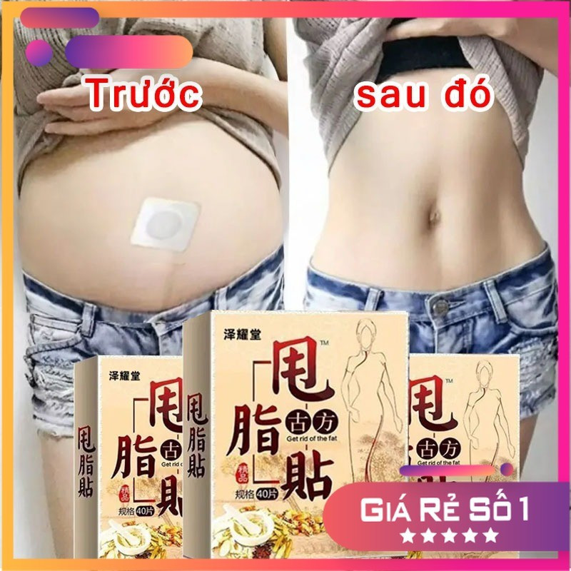 [กล่อง 40 ชิ้น] แผ่นแปะสลายไขมันหน้าท้องลดพุงอย่างรวดเร็ว ดีท็อกซ์ ลดน้ําหนัก ปลอดภัย ลดไขมันทั้งตัว (ภูตวน91)