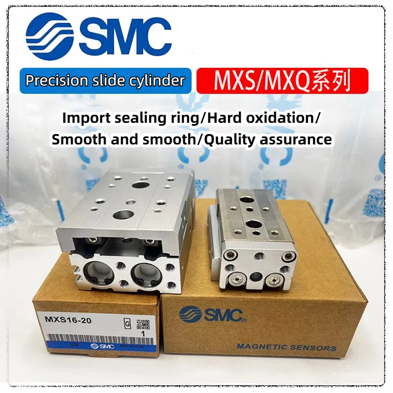 SMC กระบอกโต๊ะเลื่อน MXQ12/MXS12-1020/30/40/50/75/100