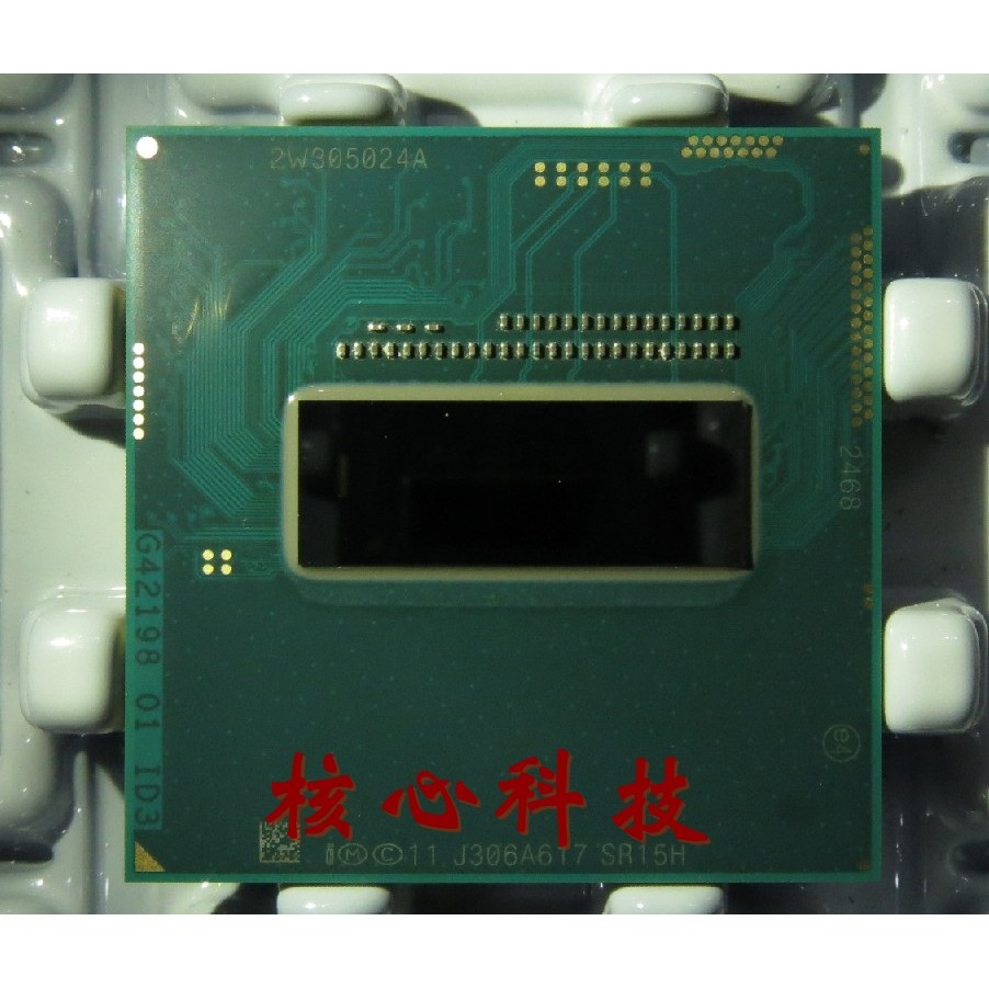 Intel/intel I7 4700MQ SR15H เวอร์ชันอย่างเป็นทางการ havewell Quad Core 8 เส้นพร้อมสต็อก