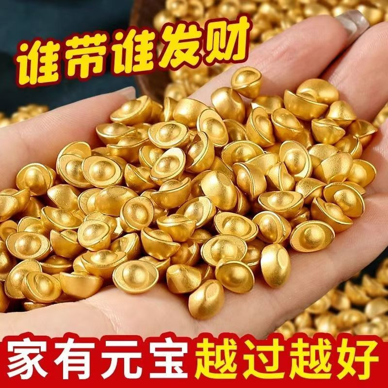 แซนด์โกลด์ Ingot Gold Ingot Gold Ingot Gold Ingot เครื่องประดับ Lucky Ingot เครื่องประดับเครื่องประด