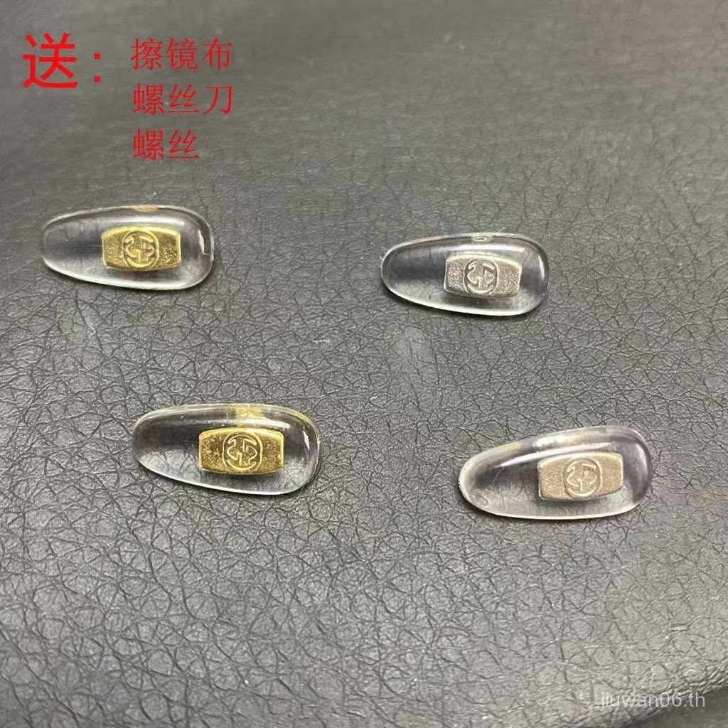 GG บ้านแว่นตา Leaf Drag GG0396O RLBQ กันแดด พร้อมแผ่นรองจมูก_original