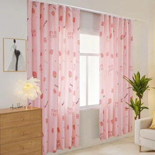 GreyRhino ผ้าม่าน แบ