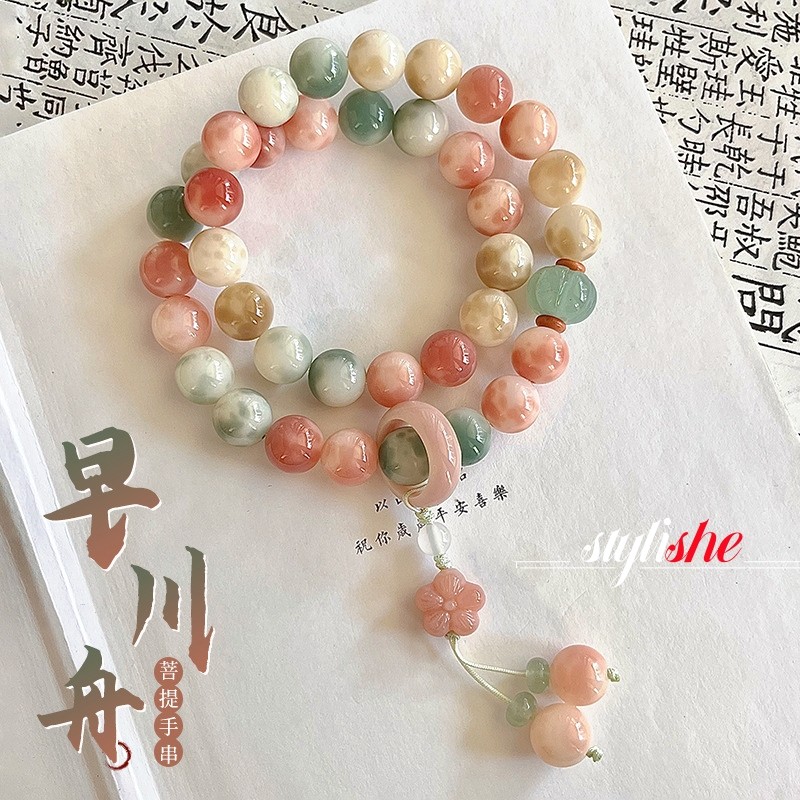 สร้อยข้อมือคู่ลูกปัดสไตล์จีนโบราณ สีสันสดใส สำหรับผู้หญิง แฟชั่นและของขวัญ