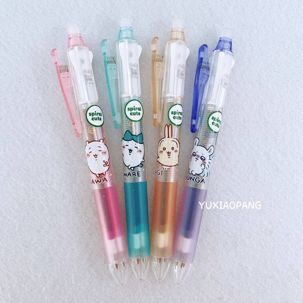 Chikawa chikawa Limited Japan Sun Star Baile frixion ปากกาเจลปากกาลบได้สามสี