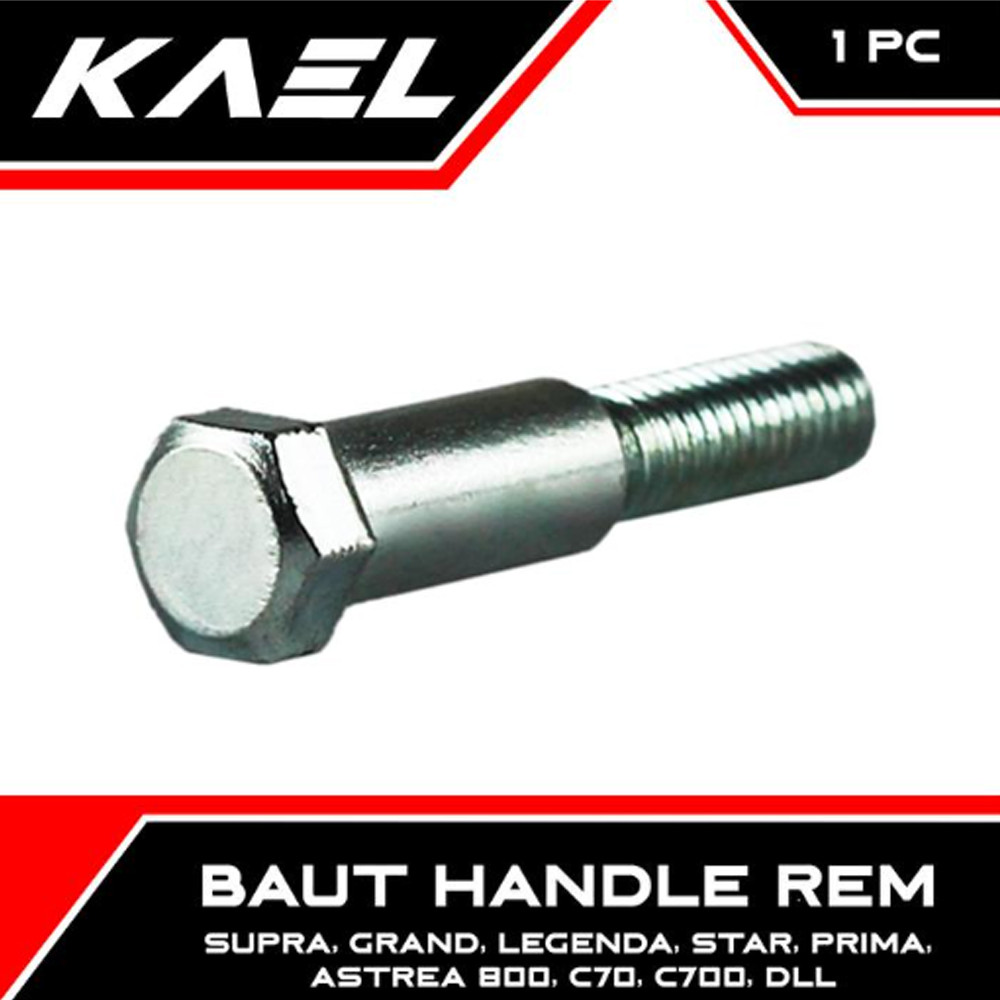 1 PC เบรค Handle Bolts เบรคมือจับ Bolts Supra & Grand & Legenda & Star & Prima & Astraa 800 & C70 & 