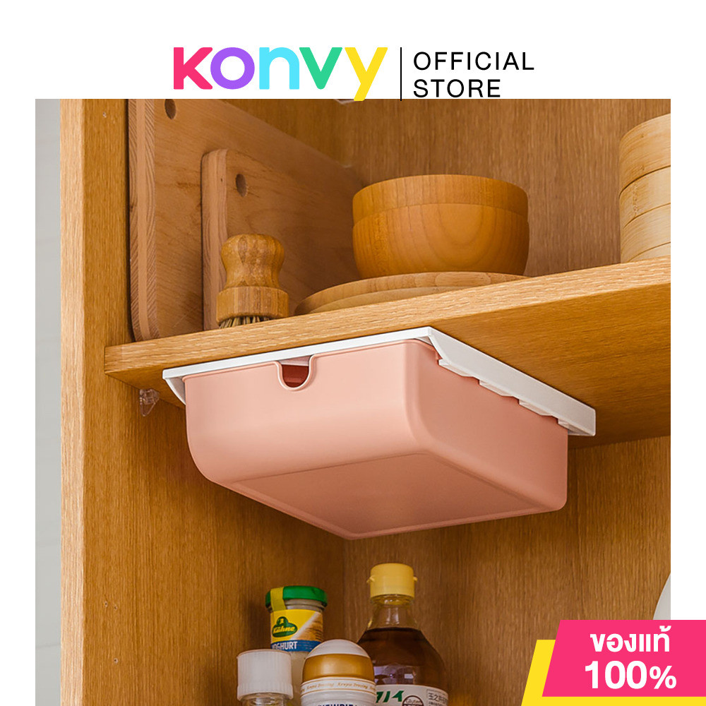 NaChuan Cabinet Storage Box #Pink กล่องเก็บของอเนกประสงค์ สีชมพู.
