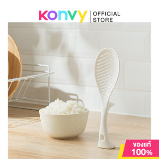 NaChuan Leaf Rice Scoop #White ทัพพีตักข้าว สีขาว.
