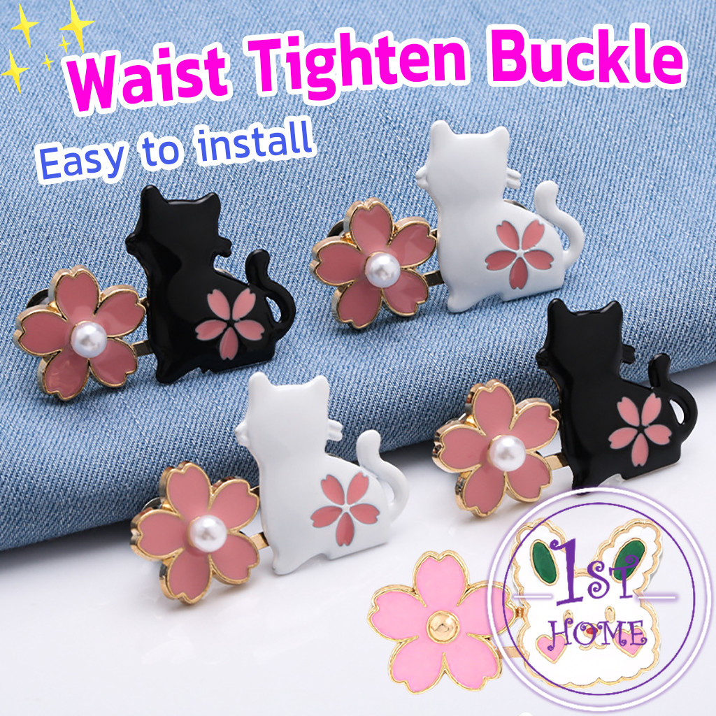 ตะขอปรับเอวกางเกง-กระโปรง แมว/กระต่าย น่ารัก 1 ชิ้น หัวเข็มขัดแฟชั่น ปรับขนาดได้ สวมใส่สบาย Waist buckle