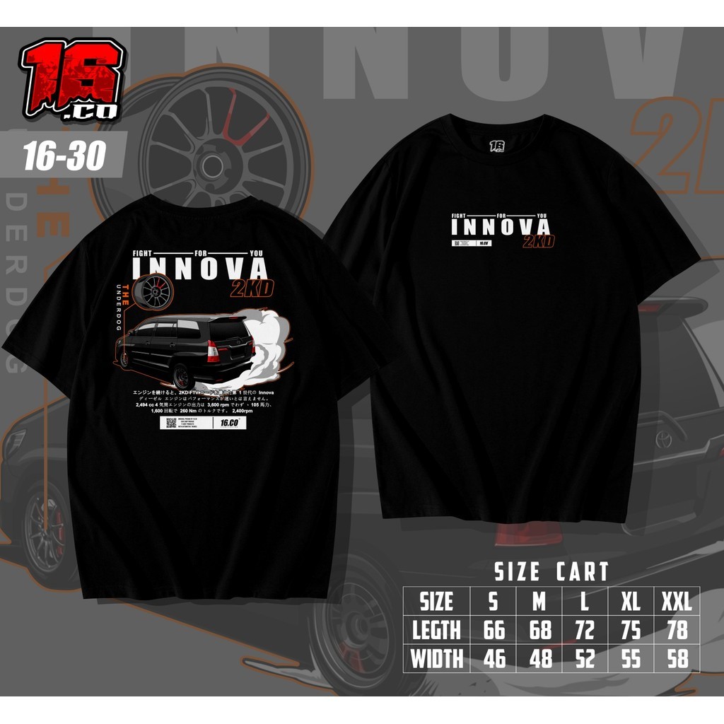 เสื้อยืด Racing Innova 2kd Squid Diesel Turbo