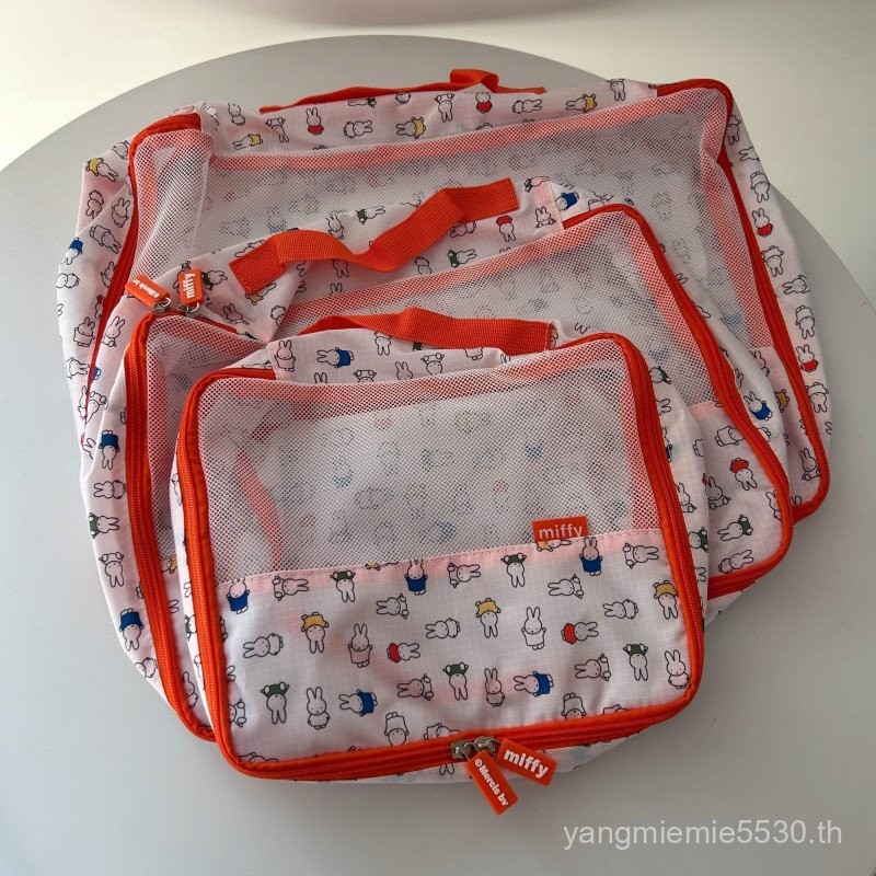 ญี่ปุ่นน่ารัก Miffy Bunny Travel Clothes Grid Storage Bag กระเป๋าเดินทาง Sorting Trolley Case ชุดสี่ชิ้น