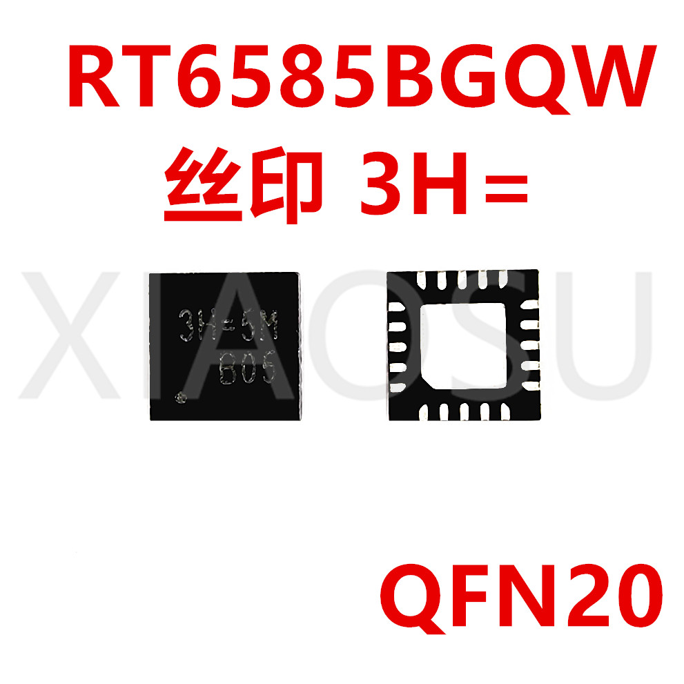 [3 ชิ้น] RT6585BGQW RT6585B 3H = 1B 3H = 2A 3H = 1E 3H = 1F 3H = QFN20