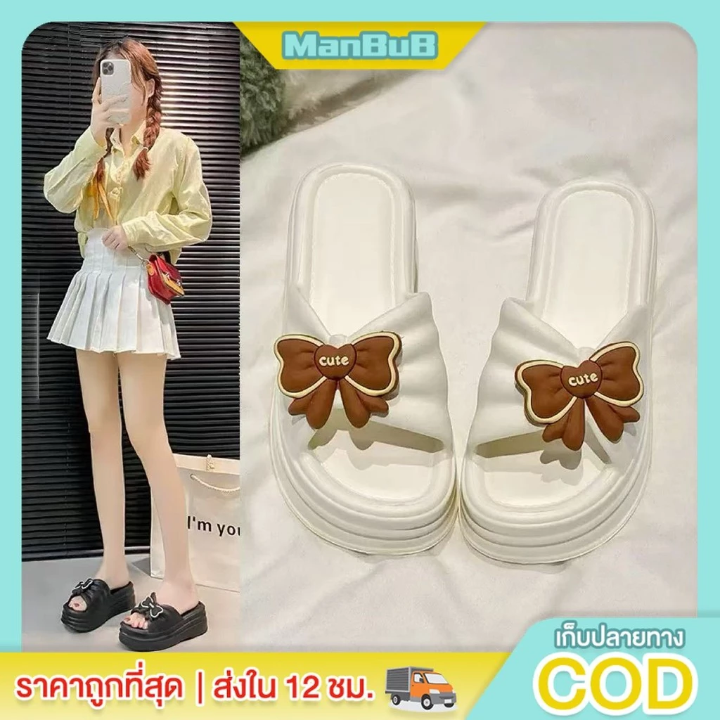ManBu8🌞พร้อมส่ง🚚 รองเท้าแฟชั่นสำหรับผู้หญิง ดีไซน์ประดับโบว์ พื้นหนา เพิ่มความสูง วัสดุนิ่มใส่สบาย พื้นหนา6cm(LT-6988)