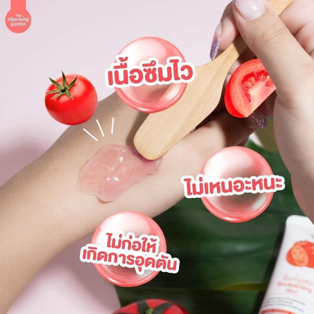 ( แพ็ค 3 หลอด) เจลมะเขือเทศ โทเมโท รีไวทัลไลซิ่ง เจล Tomato Revitalizing Gel ขนาด 50 กรัม ราคา ถูกที่สุด ดีลบีเคเค แกลเลอรีภาพที่ 6