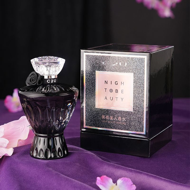 Hot Sale# c2u perfume lasting fragrance fresh French Night Beauty fragrance light fragrance romantic