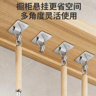 挂钩强力粘胶免打孔厨房浴室门后贴墙壁上无痕粘钩承重不锈钢钩子Hook strong adhesive, no need to drill holes, behind kitchen and bathroom doors20250715