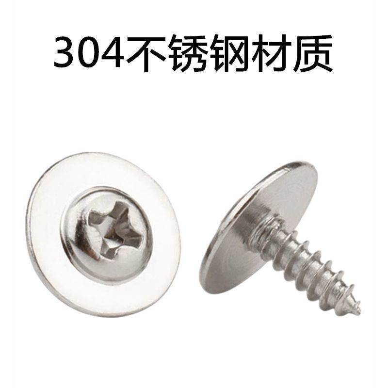 M1.7 M2M2.6 M3M4M5 304 สแตนเลส PWA หัวกลมพร้อม Pad สกรูแตะตัวเองพร้อมสกรูไม้ Meson ฮาร์ดแวร์ Flagshi