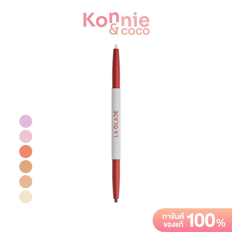LA GLACE Fiery Baby-Dolly Eye Stick 0.28g ลากลาส ปากกาดอลลี่อาย 2in1.
