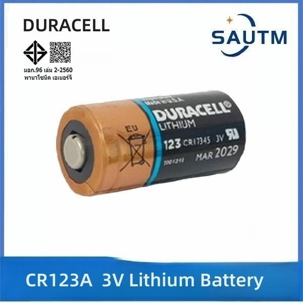 DURACELL CR123A CR123 123A 123 CR17345 แบตเตอรี่ลิเธียม 3V สําหรับออดกล้อง