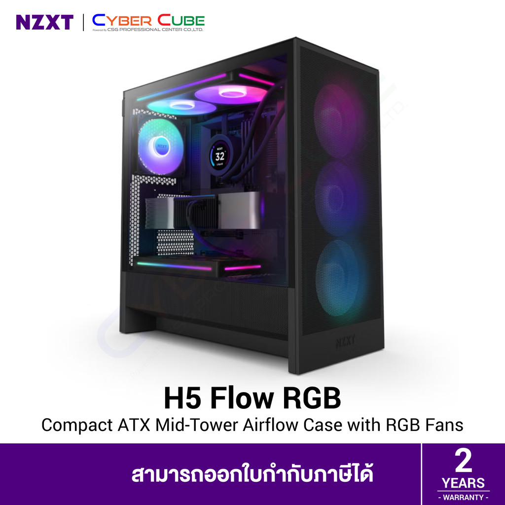 NZXT H5 Flow RGB Compact ATX Mid-Tower Airflow Case with RGB Fans (Black) / ( เคสคอมพิวเตอร์ ) Case