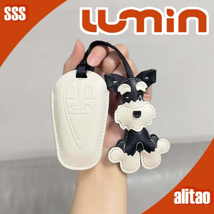 READY CHANGAN LUMIN พวงกุญแจจี้พวงกุญแจหัวแหวนแหวน 0VEH