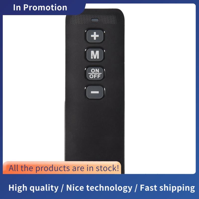 รีโมทคอนโทรล TIMESPORTS GE046 สำหรับเครื่องวิ่งจ๊อกกิงและเดินยนต์