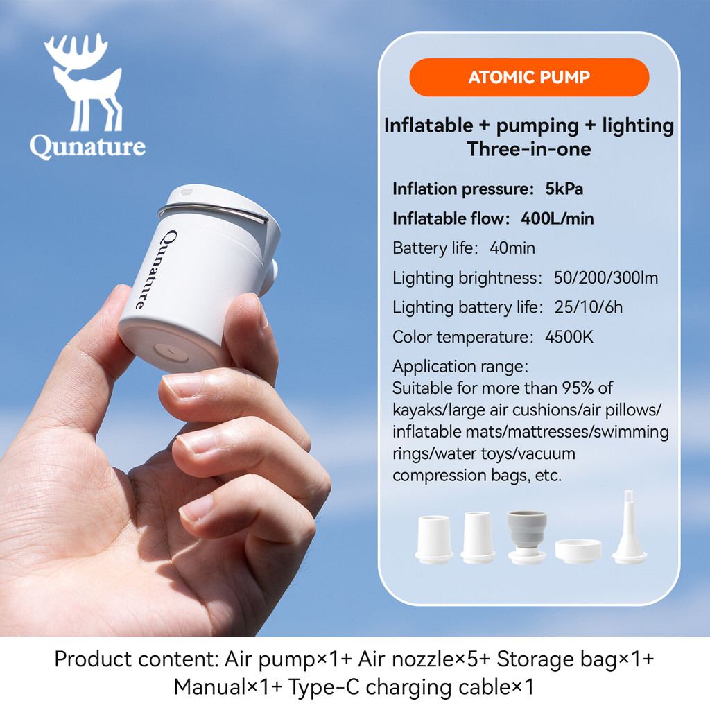 Quature ปั๊มลมไฟฟ้า 3-in-1 การกลั่นเงินเฟ้อแสงแม่เหล็กแบบพกพา Camping ถุงสูญญากาศสระว่ายน้ํา
