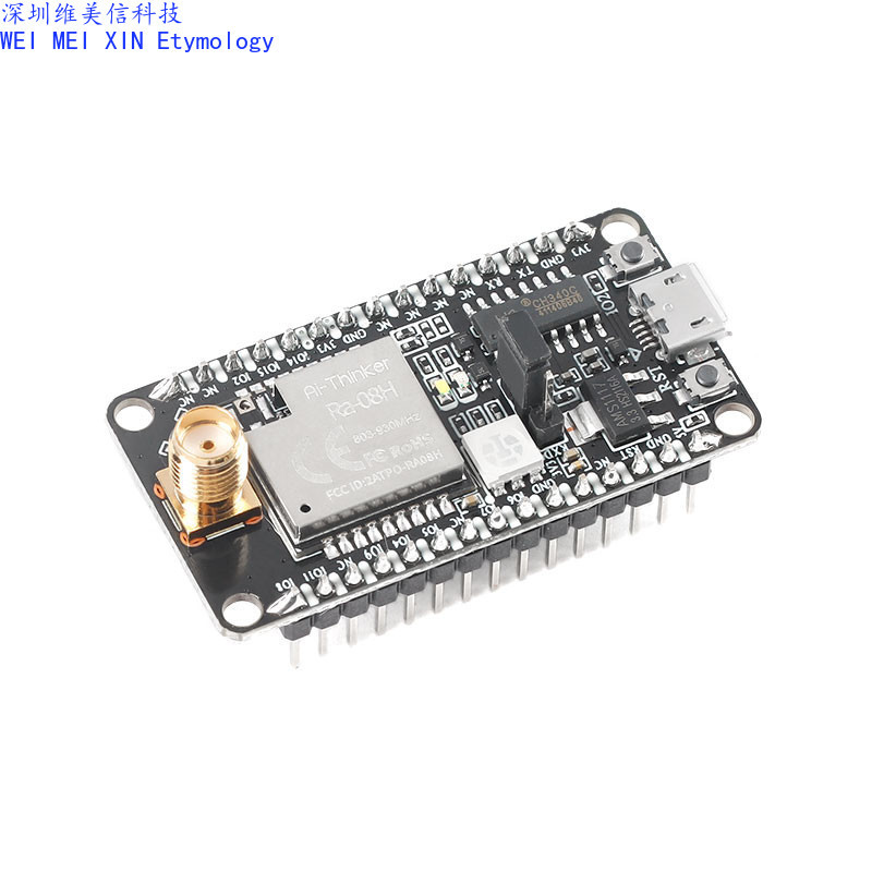 Ra-08H-Kit LoRaWAN RF โมดูล Development Board/มาพร้อมกับอินเทอร์เฟซ MCU/SMA 915MHz เสาอากาศ