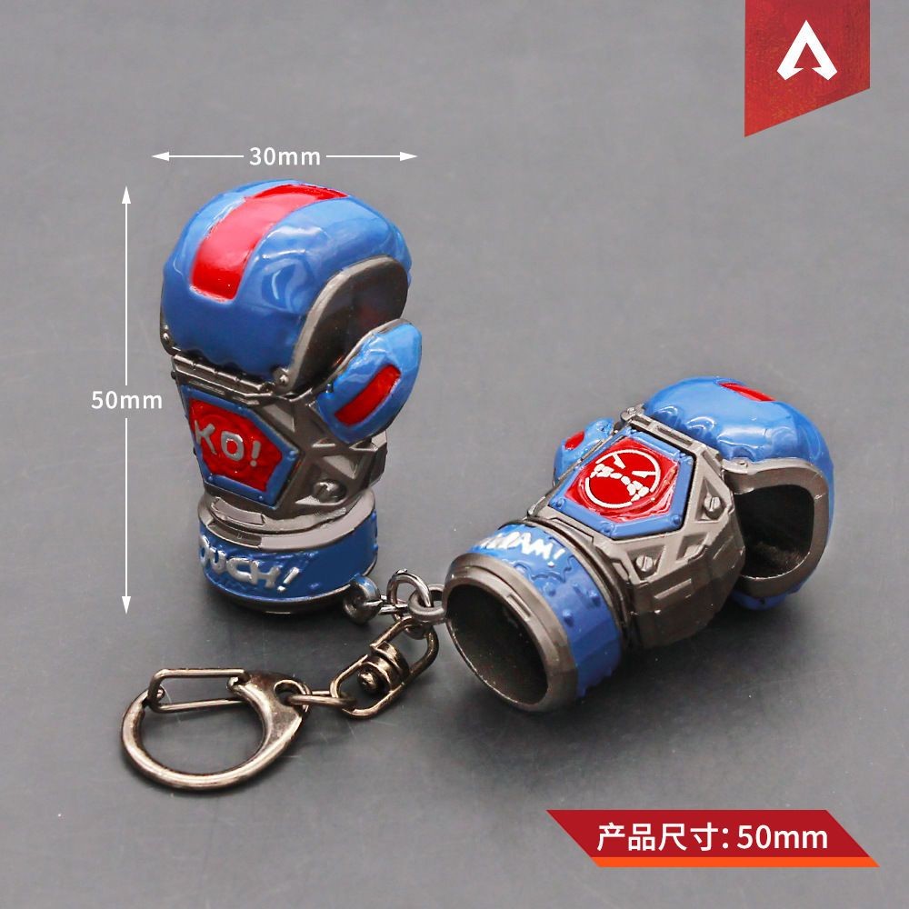 APEX GAMING Pathfinder Heirloom Keychain & Boxing Gloves Set - for Men Birthday Gamer Collectible Ti