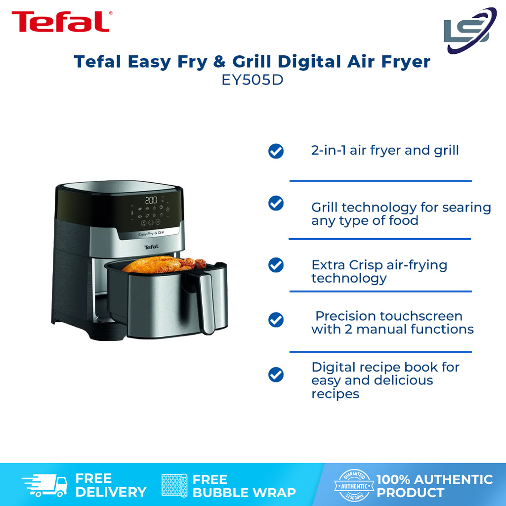 Tefal 4.5L Easy Fry & Grill เครื่องทอดอากาศดิจิตอล EY505D | หม้อทอดอากาศ 2-in-1 | เทคโนโลยีย่าง | สา