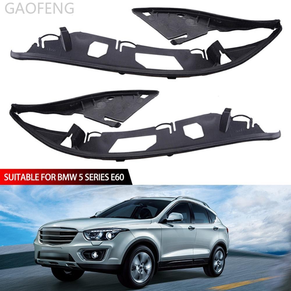 GAOFENG ไฟหน้ารถเลนส์แถบปิดผนึกปะเก็นฝาครอบไฟหน้าเลนส์ซีลสําหรับ BMW E60 5 Series 04-10 m5 631269345