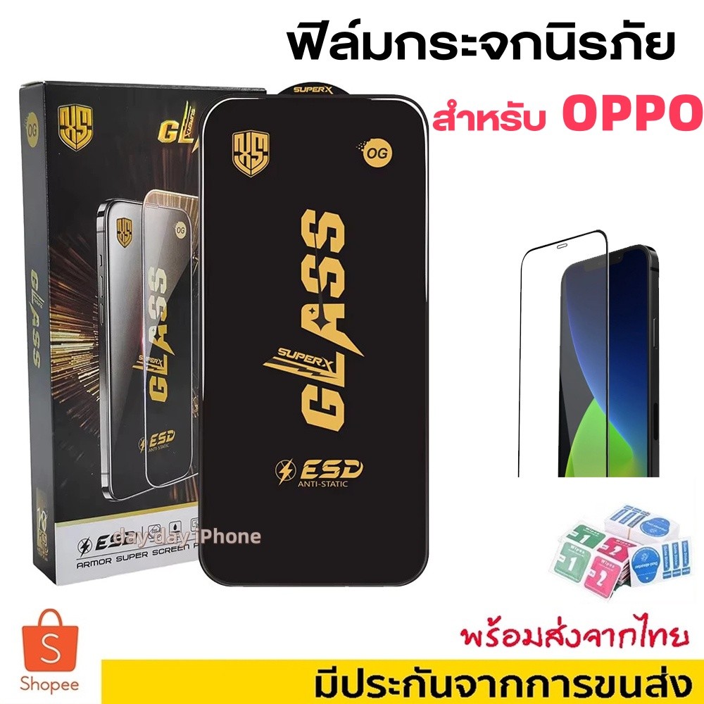 🔥🔥ฟิล์มกระจกนิรภัย OG ใส แบบเต็มจอ For OPPO A18 A38 A79 A60 A1 A2 A3 A5 A9 A15 A16 A17 A57 A77 A78 A12 A5S A54 A53 A55