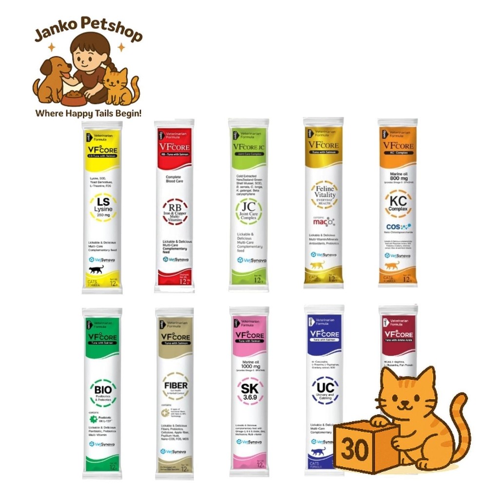 ( ยกกล่อง 30 ซอง ) VFcore VF + core ขนมแมวเลีย วิตามินรวม อาหารเสริมแมว ในรูปแบบคล้ายขนมแมวเลีย