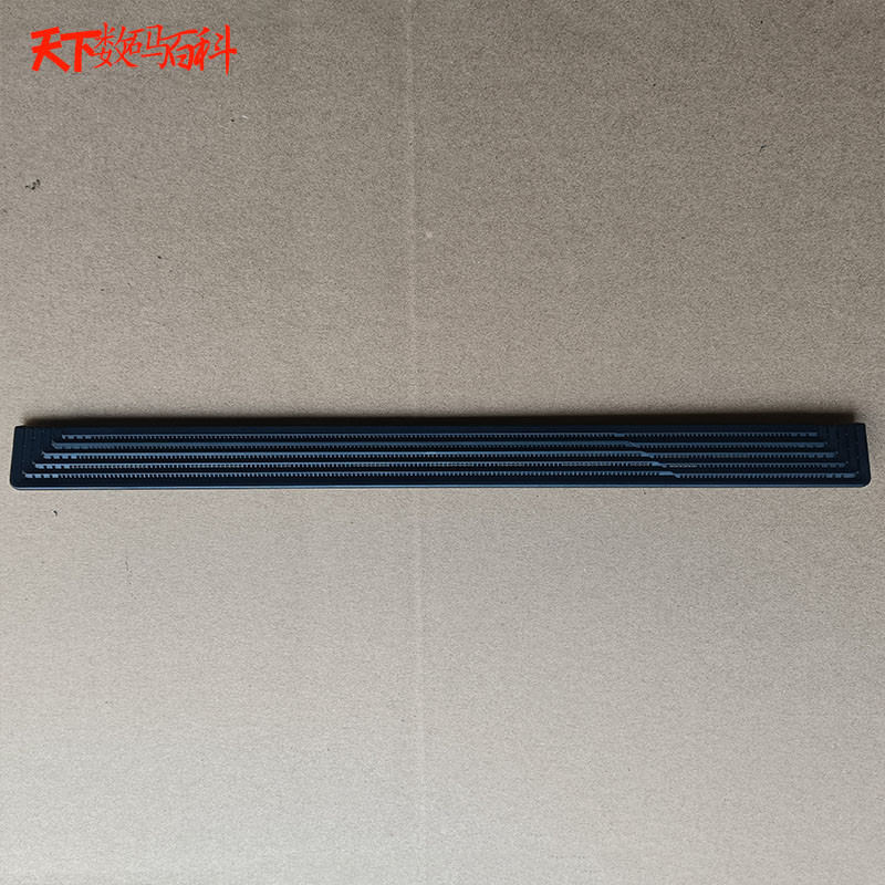 Original Asus Gun Demon 4 Plus G731GU G732L G712L S7D G732 แนวนอน Strip Shell