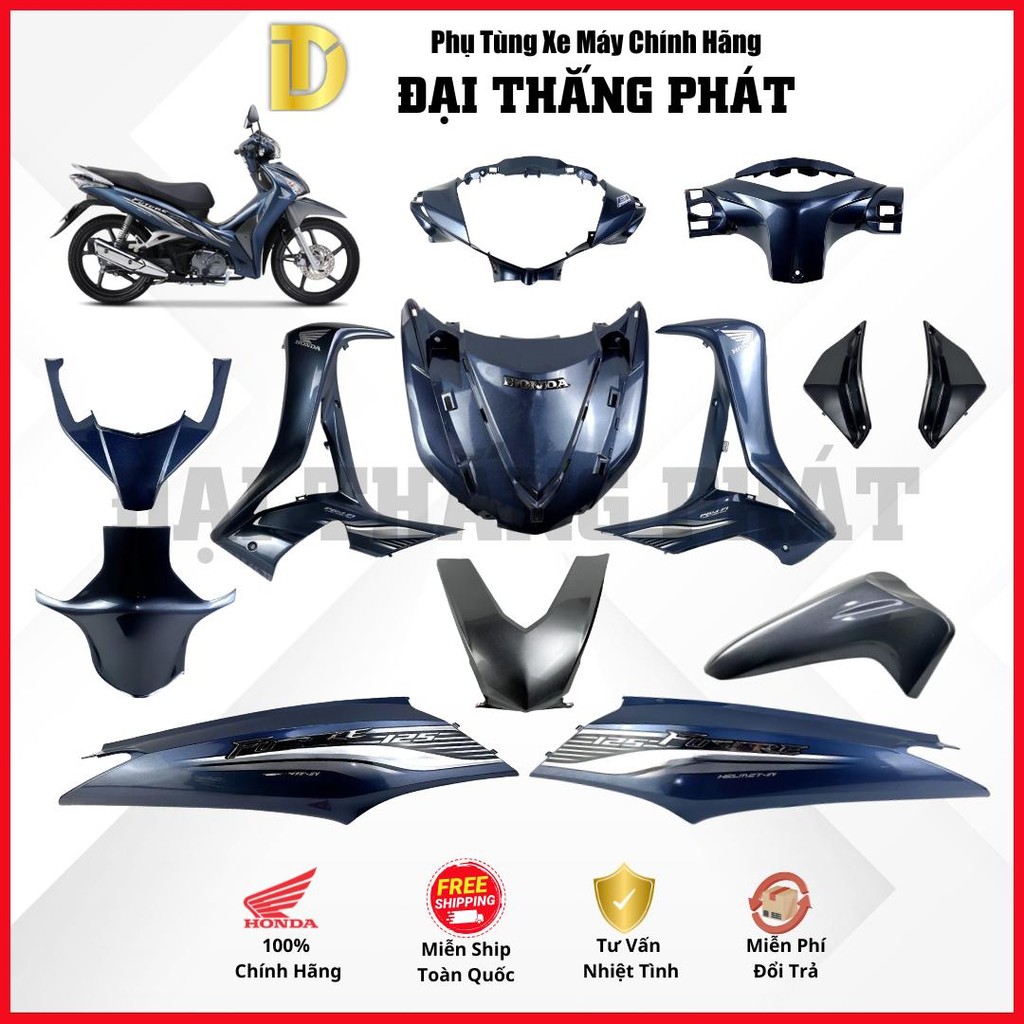 แฟริ่ง Future 125cc KYZ (2016-2017) - สีน้ําเงิน - แท้ Honda PB389